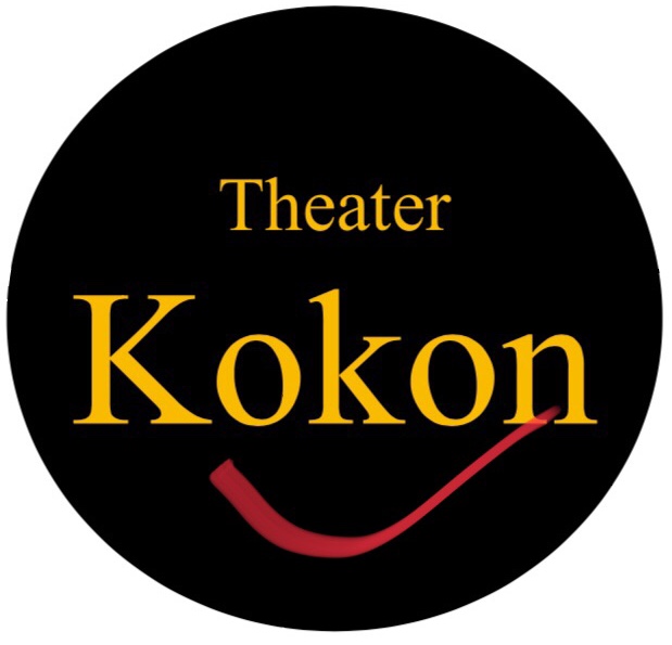 Theater Kokon